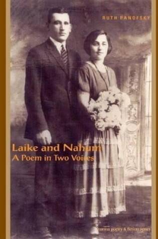 Cover of Laike and Nahum