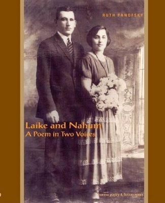 Book cover for Laike and Nahum