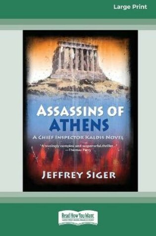 Cover of Assassins of Athens [Standard Large Print 16 Pt Edition]