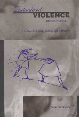 Book cover for Ritualized Violence Russian Style