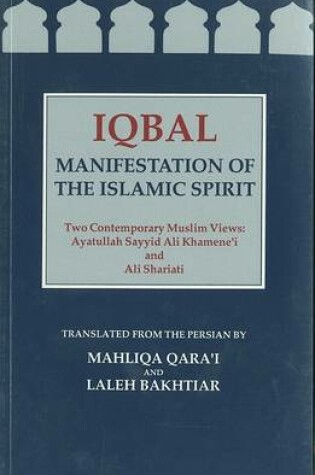 Cover of Iqbal