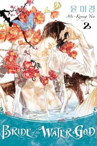 Cover of Bride Of The Water God Volume 2