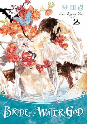 Book cover for Bride Of The Water God Volume 2