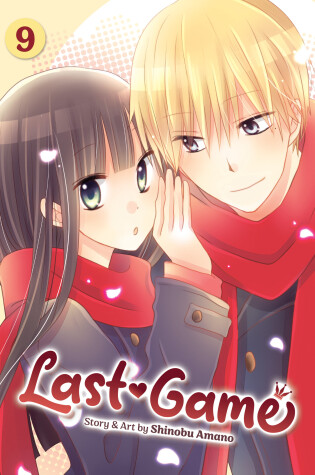 Cover of Last Game Vol. 9