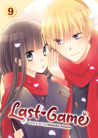 Cover of Last Game Vol. 9