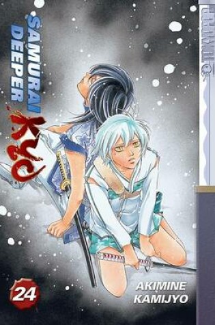 Cover of Samurai Deeper Kyo, Volume 24