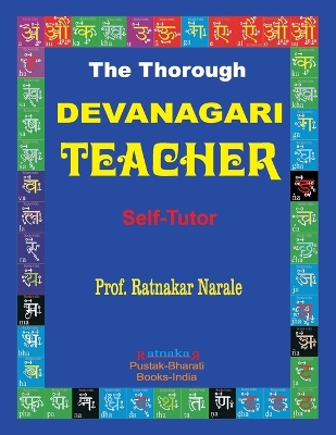 Book cover for The Thorough Devanagari Teacher