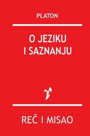 Cover of O Jeziku I Saznanju