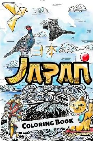 Cover of Japan Coloring Book