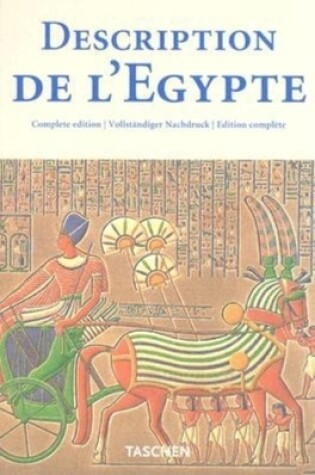 Cover of Description of Egypt