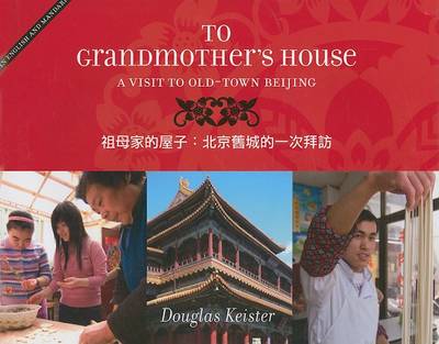 Book cover for To Grandmothers House