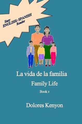 Cover of La vida de la familia