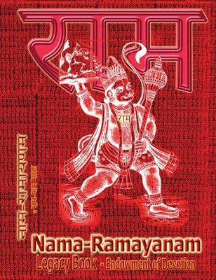 Book cover for Nama-Ramayanam Legacy Book - Endowment of Devotion