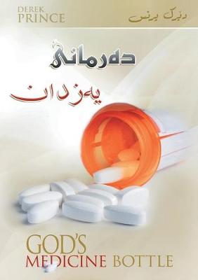 Book cover for God's medicine bottle - SORANI