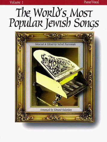 Cover of The World's Most Popular Jewish Songs Volume 1