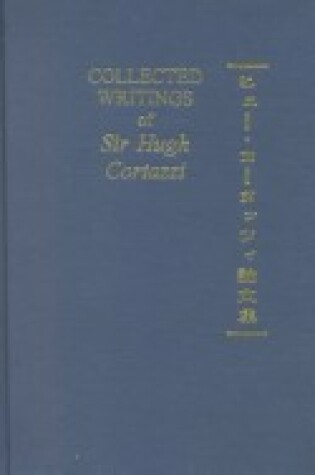 Cover of Collected Writings of Modern Western Scholars on Japan Volumes 1-3