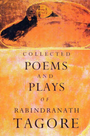 Cover of Collected Poems and Plays