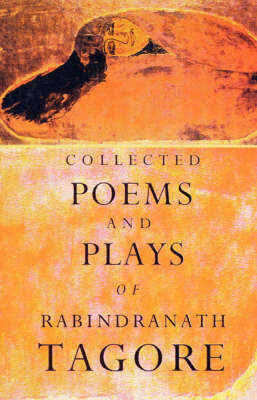 Book cover for Collected Poems and Plays