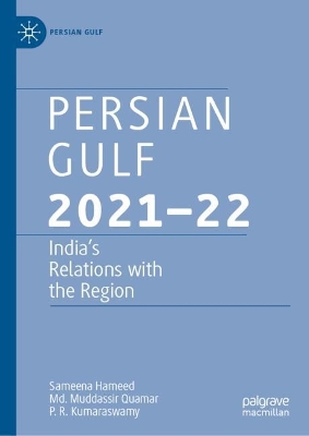 Book cover for Persian Gulf 2021-22