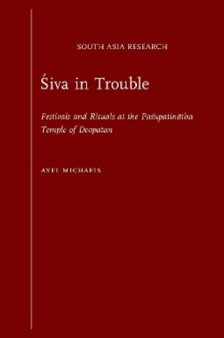 Cover of Siva in Trouble