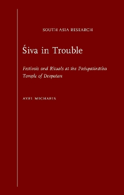 Book cover for Siva in Trouble