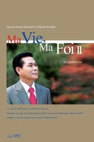 Cover of Ma Vie, Ma Foi 2