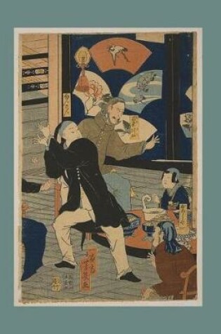 Cover of Ukiyo-E Japanese Print Notebook No.3
