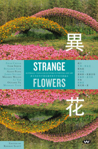 Cover of Strange Flowers