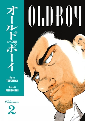 Book cover for Old Boy Volume 2