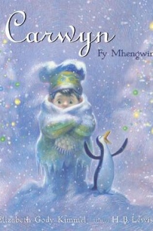 Cover of Carwyn Fy Mhengwin i