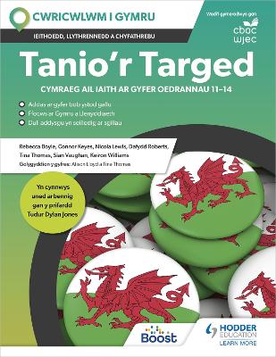 Book cover for Tanio'r Targed