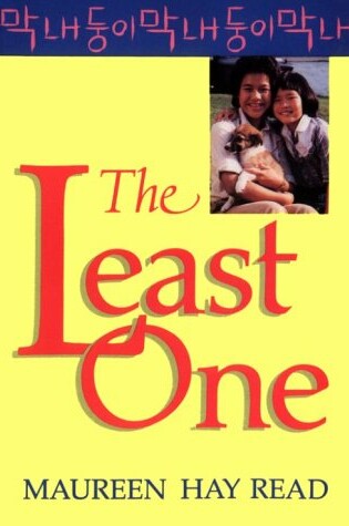 Cover of The Least One