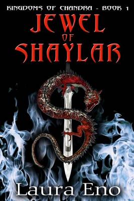 Book cover for Jewel of Shaylar