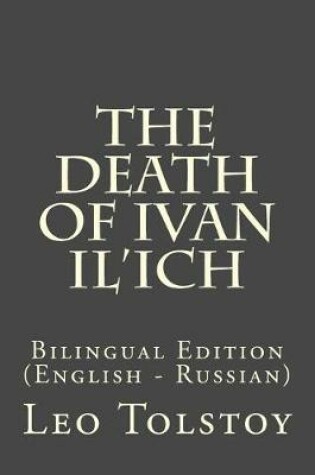 Cover of The Death of Ivan Il'ich