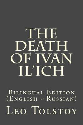 Book cover for The Death of Ivan Il'ich