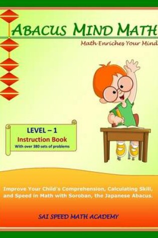 Cover of Abacus Mind Math Instruction Book Level 1