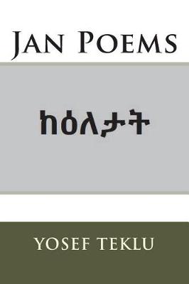 Book cover for Jan Poems