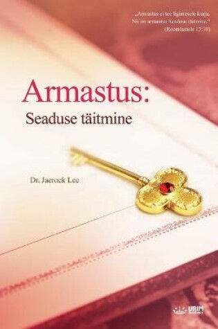 Cover of Armastus