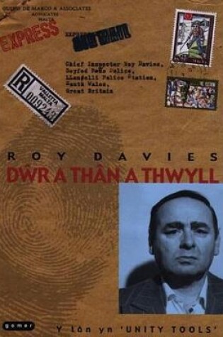 Cover of Dŵr a Thân a Thwyll - Y Tân yn 'Unity Tools'