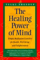 Cover of The Healing Power of Mind