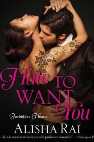 Cover of Hate to Want You