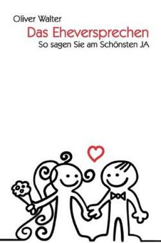 Cover of Das Eheversprechen