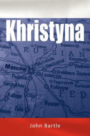 Cover of Khristyna