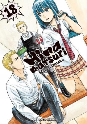 Cover of Hinamatsuri Volume 18