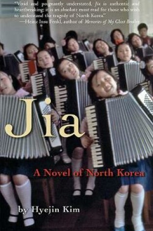 Cover of Jia