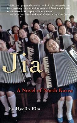 Book cover for Jia