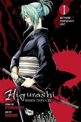 Book cover for Higurashi When They Cry: Beyond Midnight Arc, Vol. 1