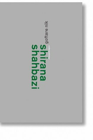 Cover of Shirana Shahbazi