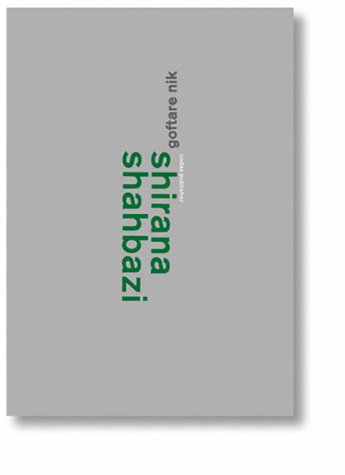 Book cover for Shirana Shahbazi