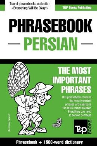 Cover of English-Persian phrasebook and 1500-word dictionary